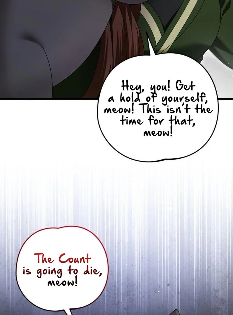 That’s Just How First Love Is, Your Highness Chapter 43 - Page 30