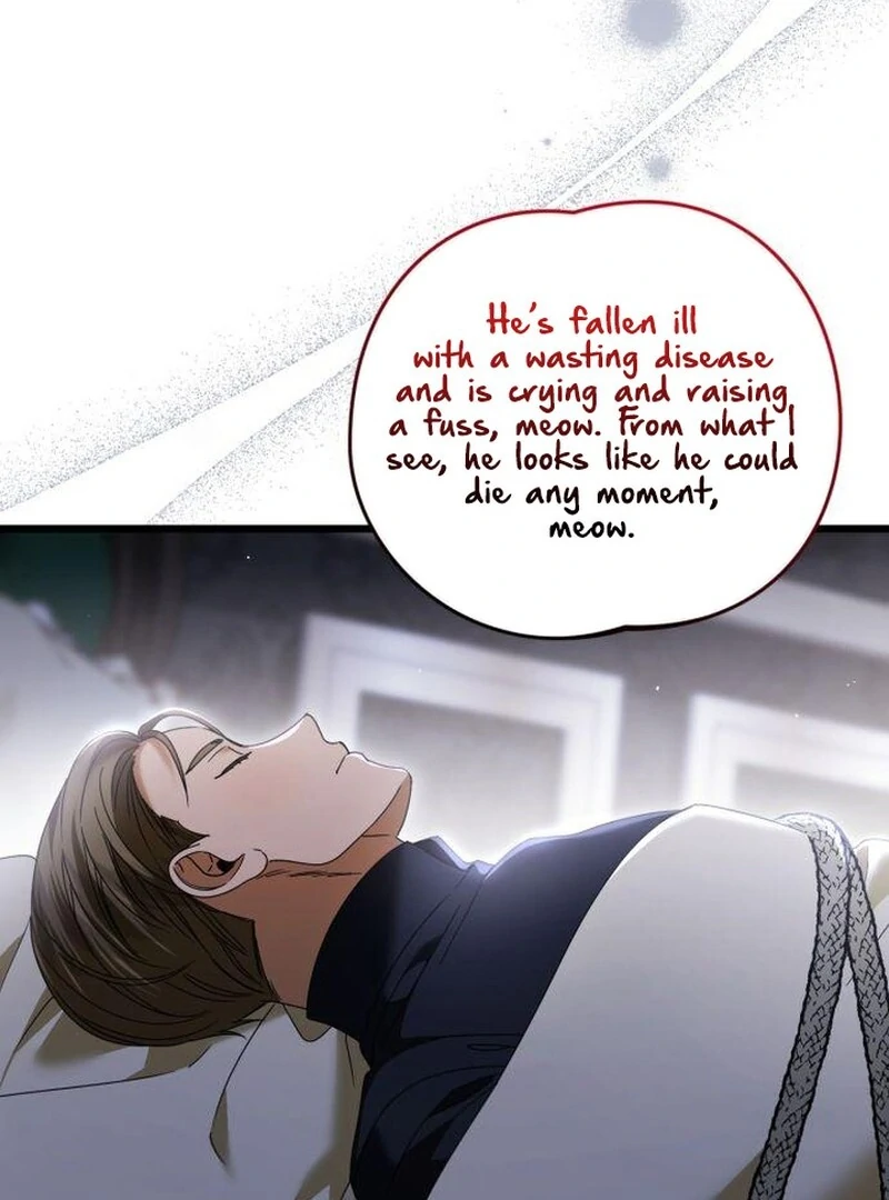 That’s Just How First Love Is, Your Highness Chapter 43 - Page 34