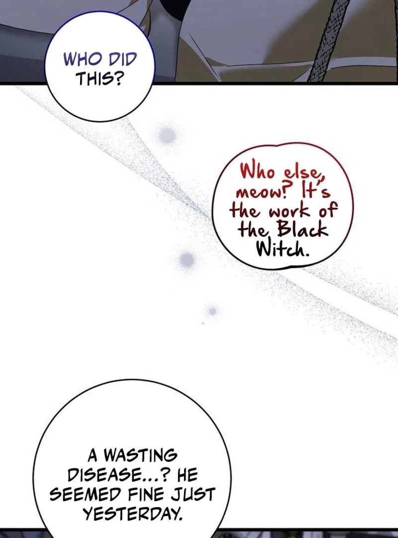 That’s Just How First Love Is, Your Highness Chapter 43 - Page 35