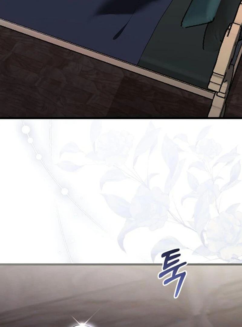 That’s Just How First Love Is, Your Highness Chapter 43 - Page 43