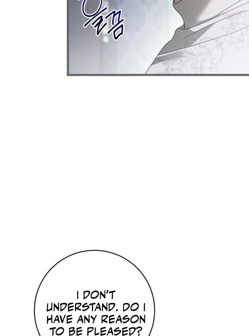 That’s Just How First Love Is, Your Highness Chapter 43 - Page 53