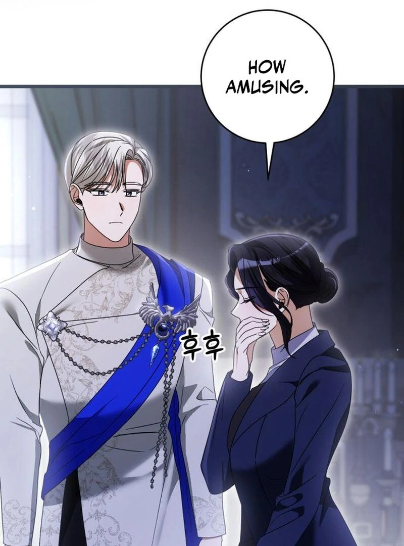 That’s Just How First Love Is, Your Highness Chapter 43 - Page 60