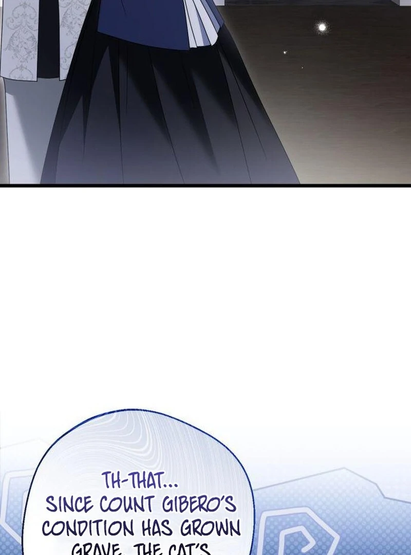 That’s Just How First Love Is, Your Highness Chapter 43 - Page 76