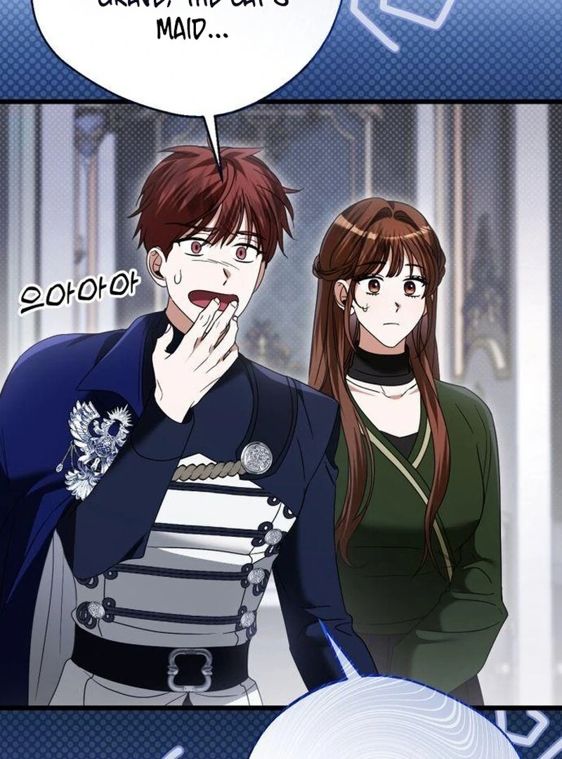 That’s Just How First Love Is, Your Highness Chapter 43 - Page 77