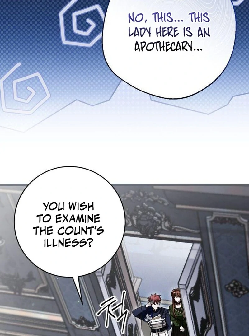 That’s Just How First Love Is, Your Highness Chapter 43 - Page 78