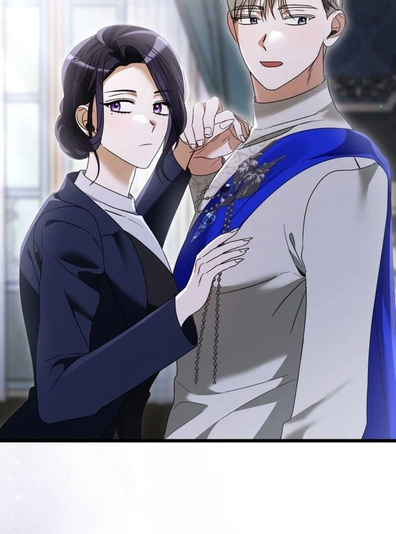 That’s Just How First Love Is, Your Highness Chapter 43 - Page 81