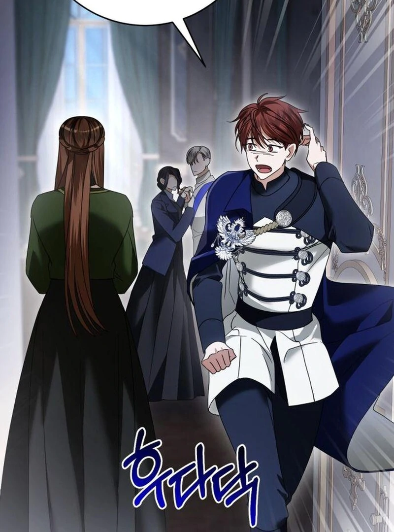 That’s Just How First Love Is, Your Highness Chapter 43 - Page 87