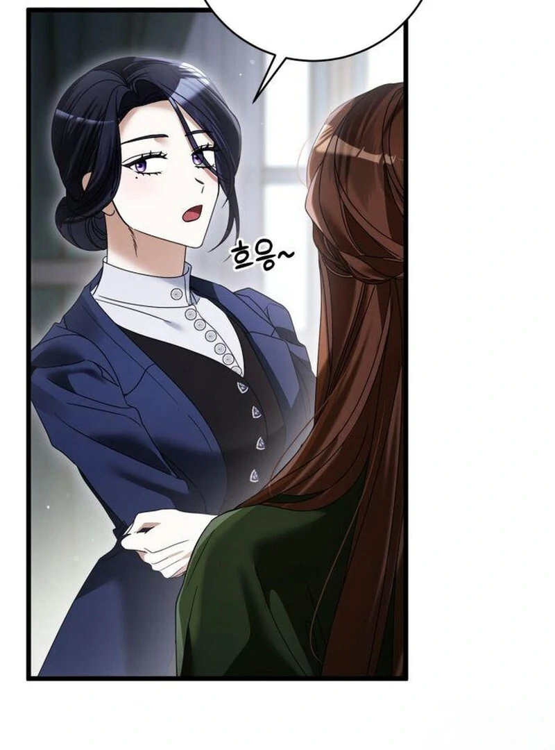 That’s Just How First Love Is, Your Highness Chapter 43 - Page 100