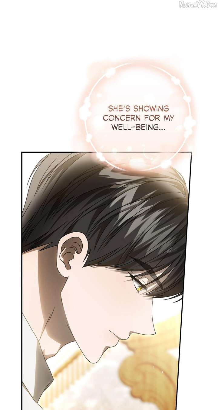 That’s Not What My Will Said Chapter 33 - Page 22