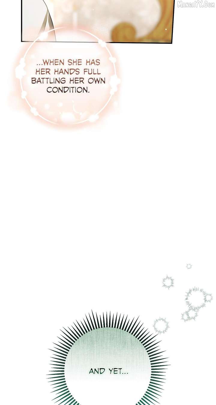 That’s Not What My Will Said Chapter 33 - Page 23