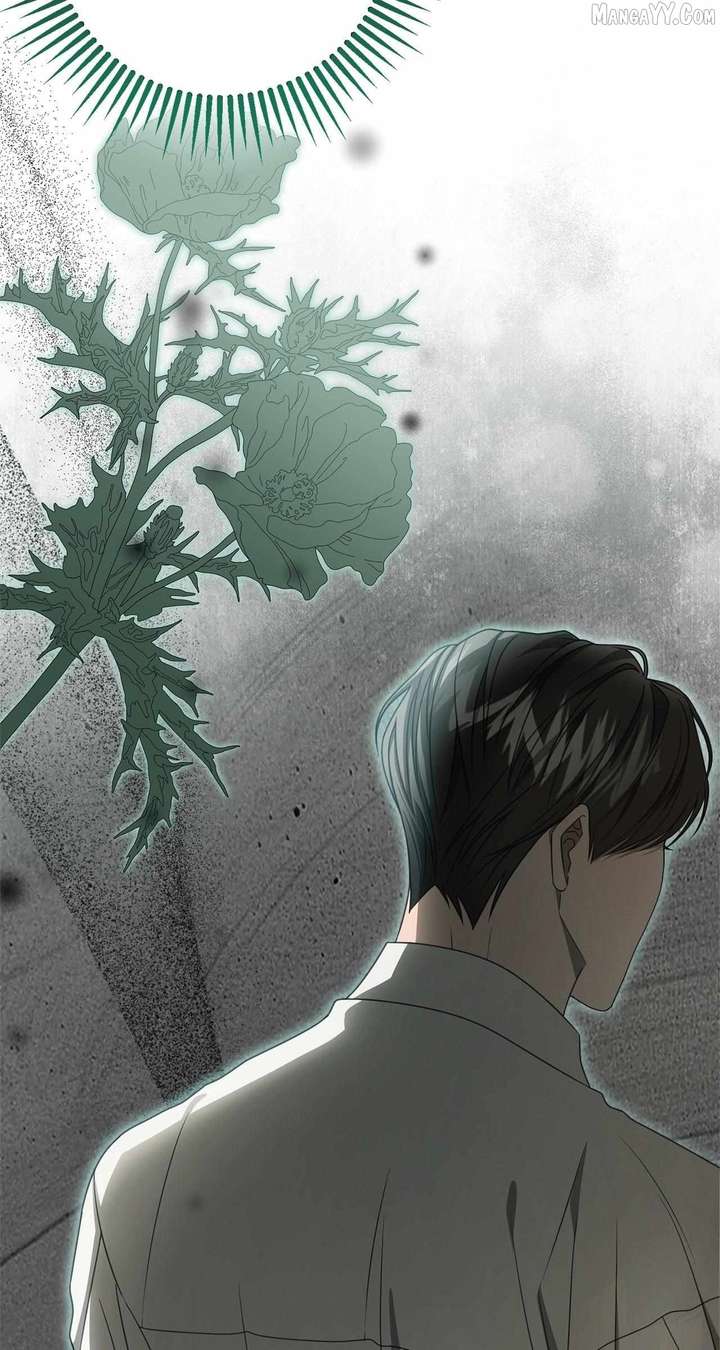 That’s Not What My Will Said Chapter 33 - Page 25