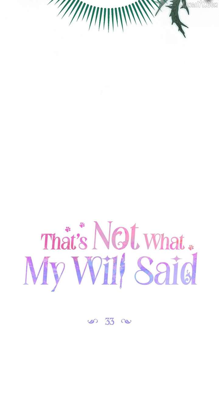 That’s Not What My Will Said Chapter 33 - Page 27