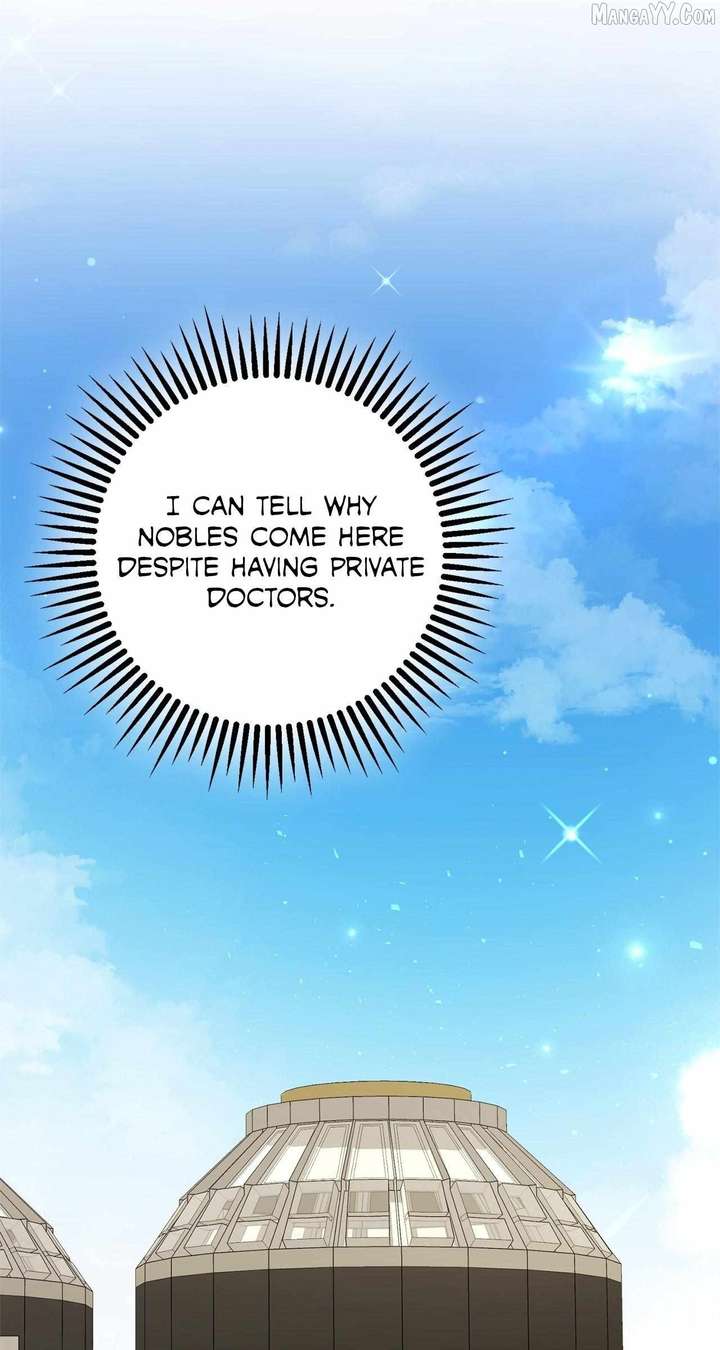 That’s Not What My Will Said Chapter 33 - Page 42