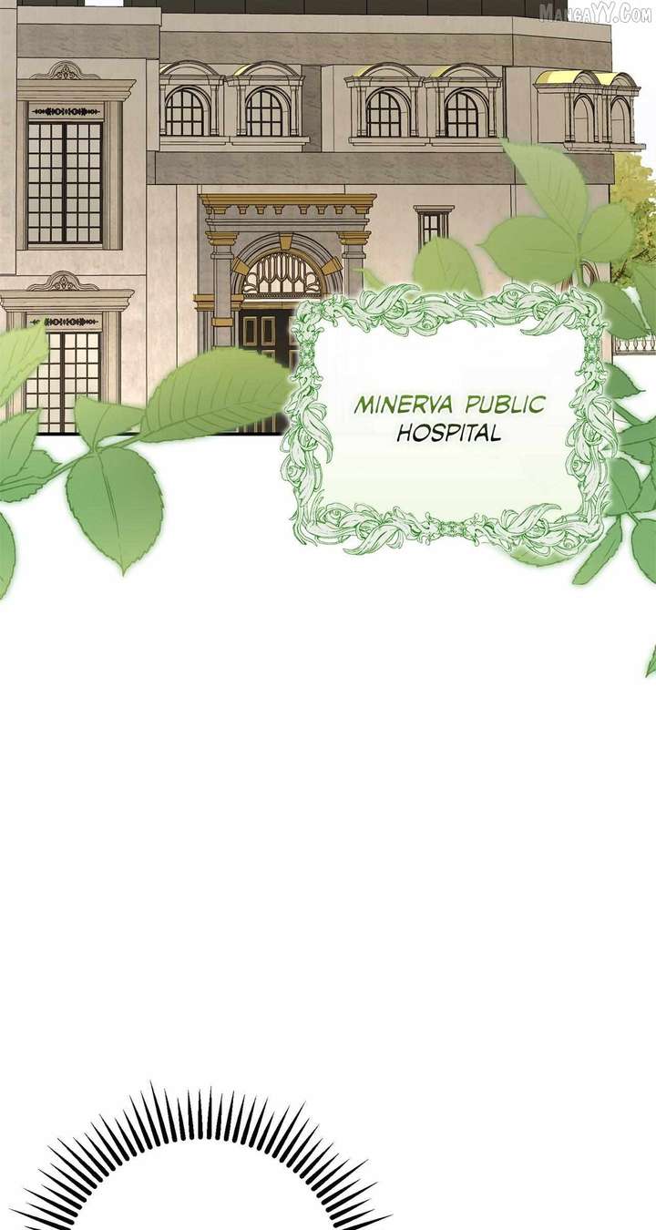 That’s Not What My Will Said Chapter 33 - Page 43