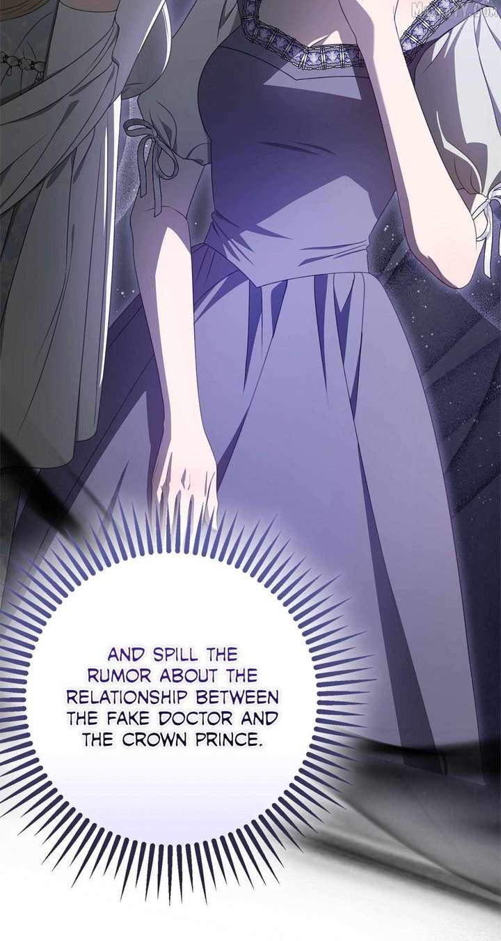 That’s Not What My Will Said Chapter 33 - Page 58