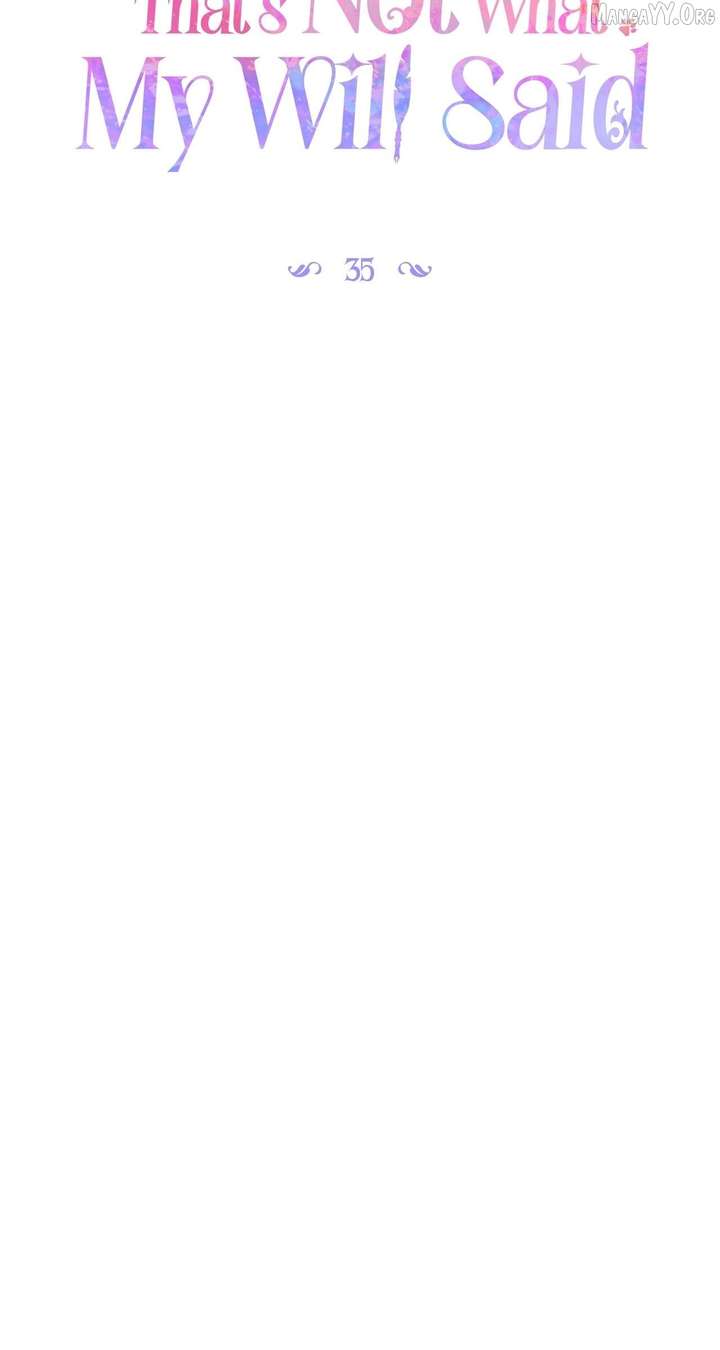 That’s Not What My Will Said Chapter 35 - Page 16