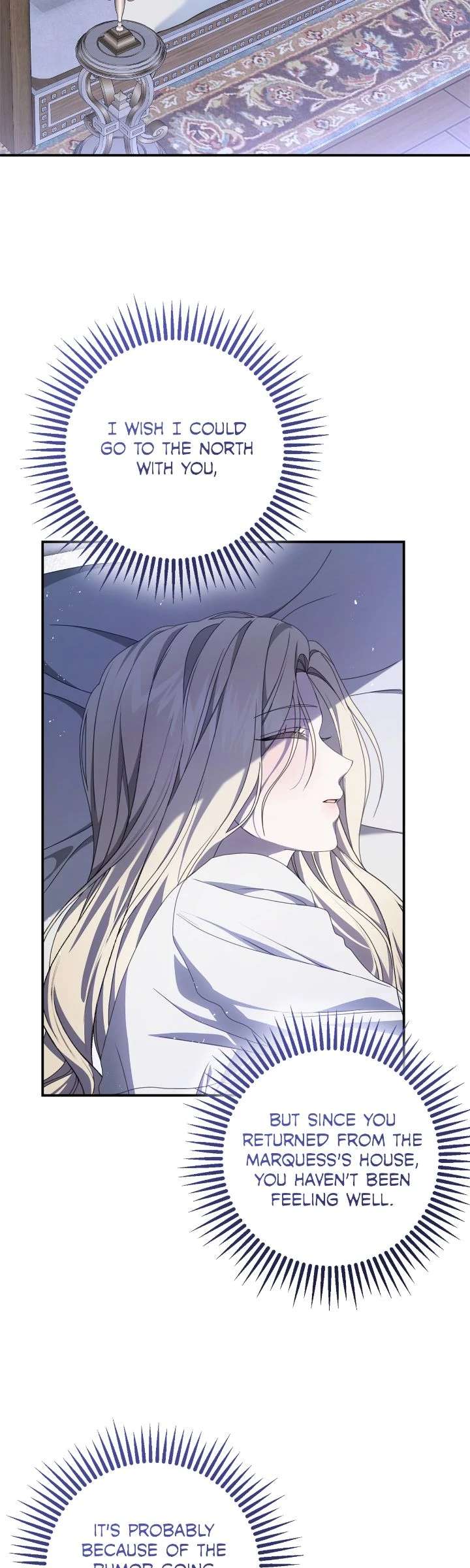 That’s Not What My Will Said Chapter 36 - Page 33