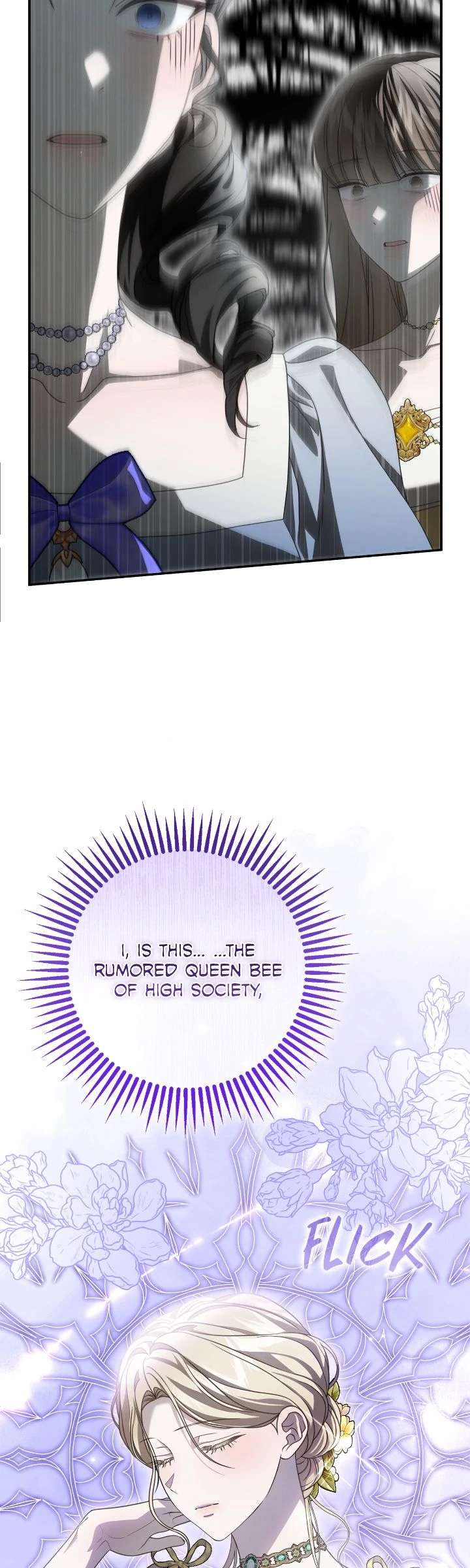 That’s Not What My Will Said Chapter 36 - Page 5