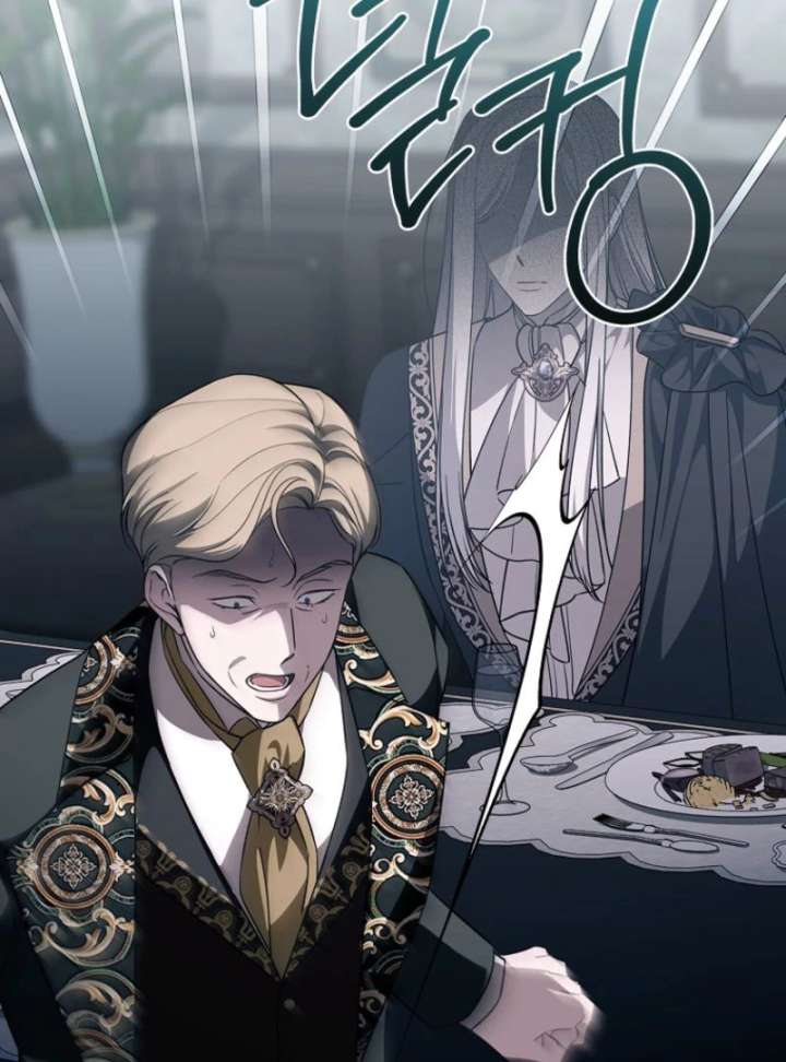 The 100 Curses of the Illeston Mansion Chapter 29 - Page 110