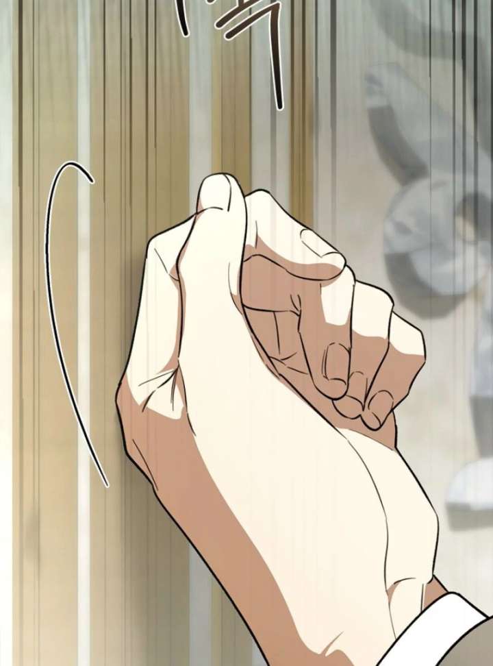 The 100 Curses of the Illeston Mansion Chapter 29 - Page 37