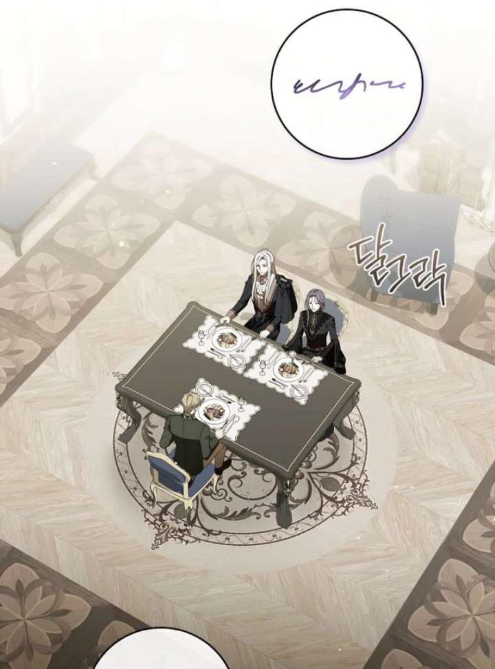 The 100 Curses of the Illeston Mansion Chapter 29 - Page 62