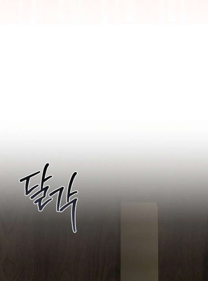 The 100 Curses of the Illeston Mansion Chapter 30 - Page 105