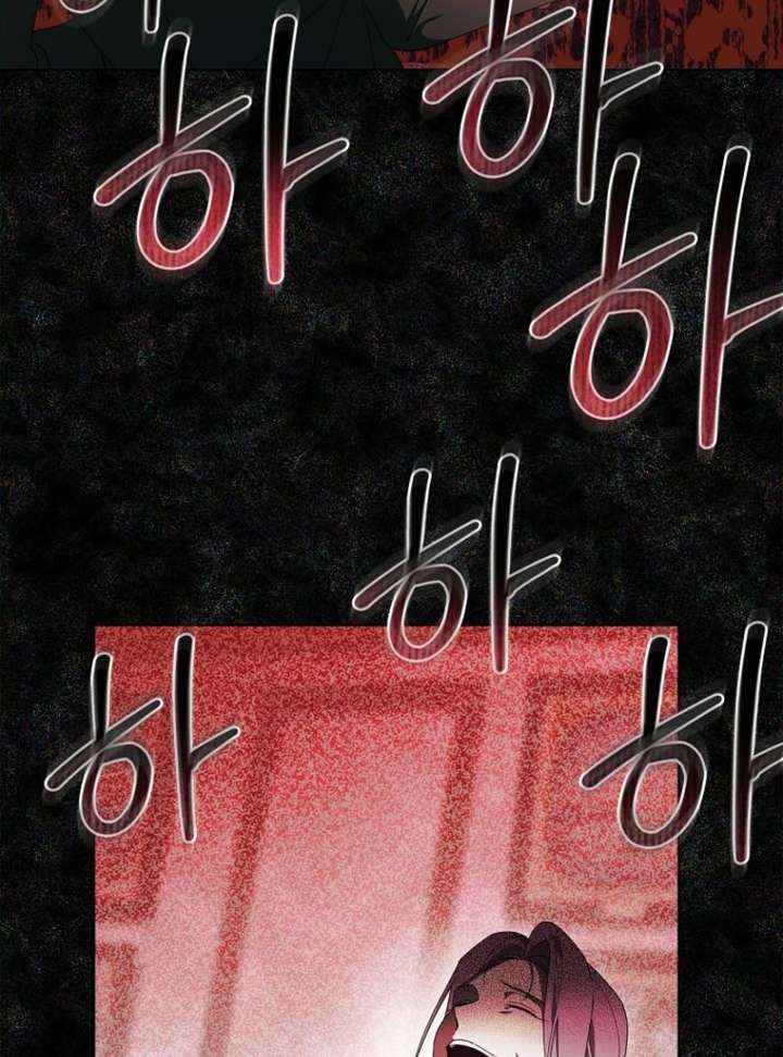 The 100 Curses of the Illeston Mansion Chapter 30 - Page 20