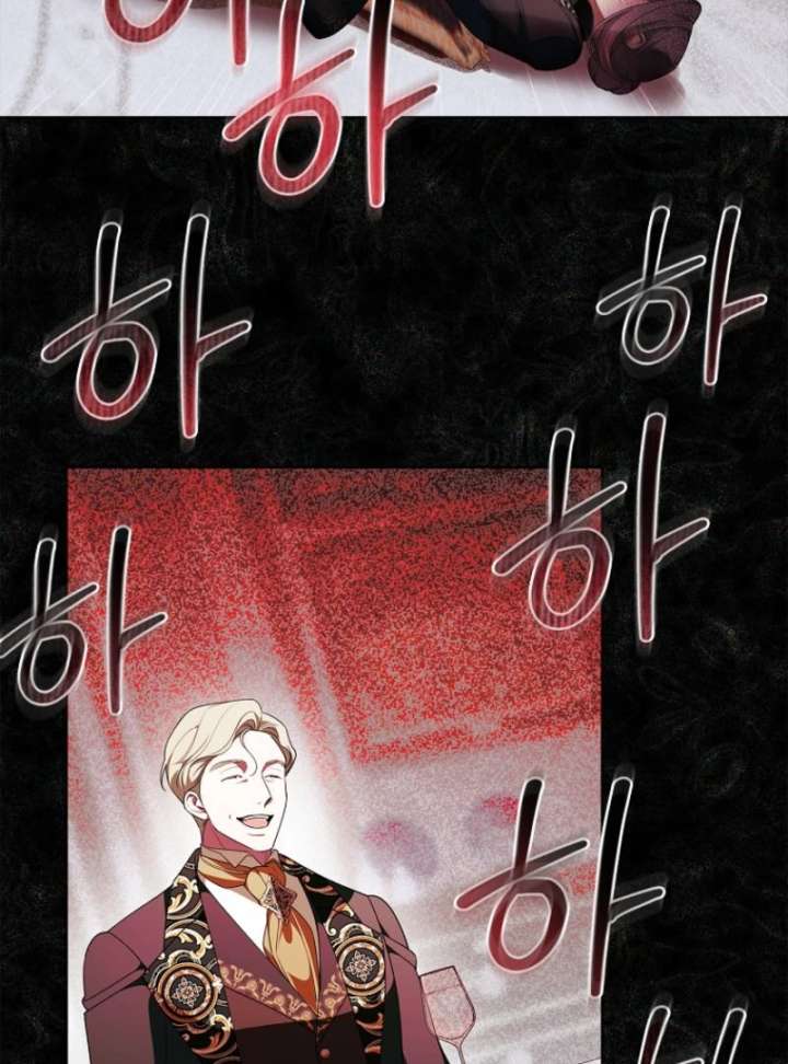 The 100 Curses of the Illeston Mansion Chapter 30 - Page 23