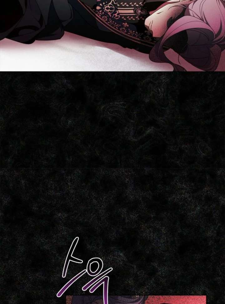 The 100 Curses of the Illeston Mansion Chapter 30 - Page 26