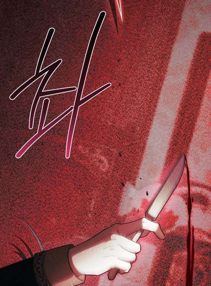 The 100 Curses of the Illeston Mansion Chapter 30 - Page 34