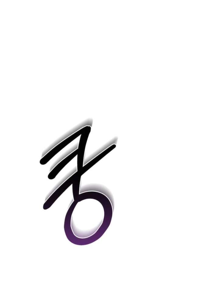 The 100 Curses of the Illeston Mansion Chapter 30 - Page 77