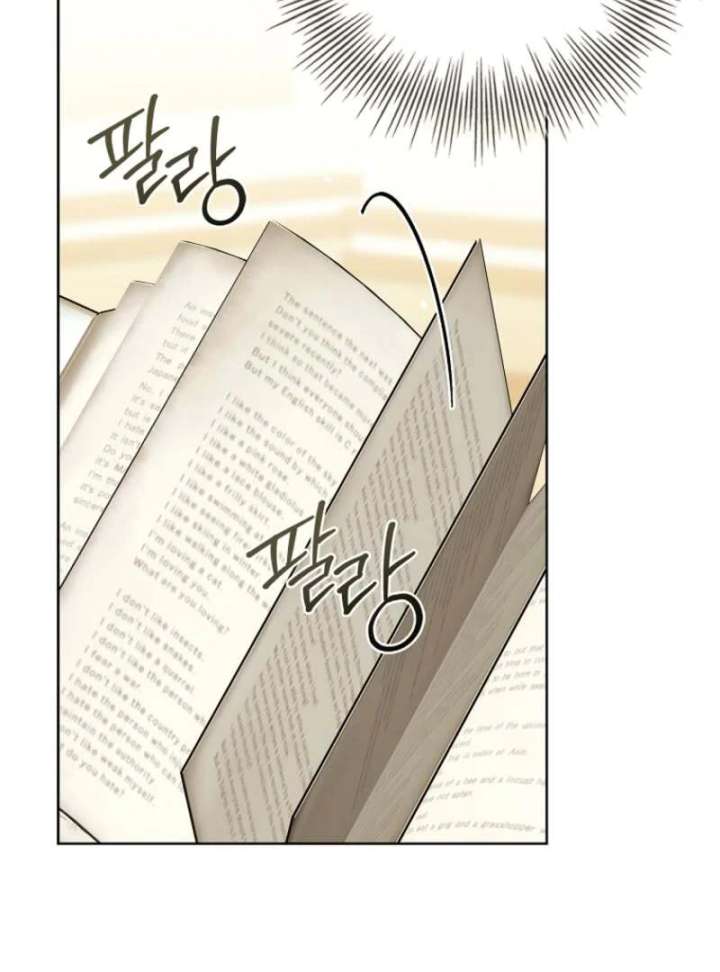 The 100 Curses of the Illeston Mansion Chapter 31 - Page 10