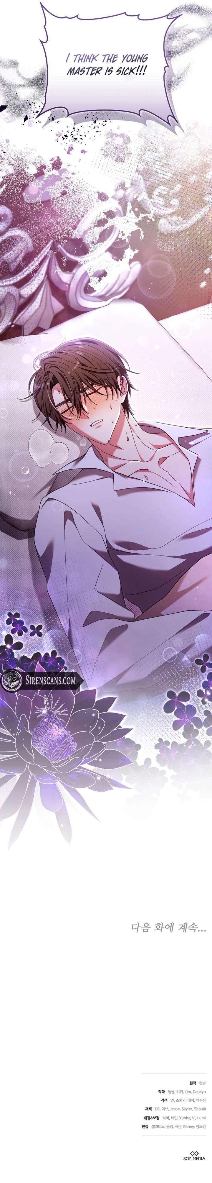 The 101st Love Confession Chapter 32 - Page 10