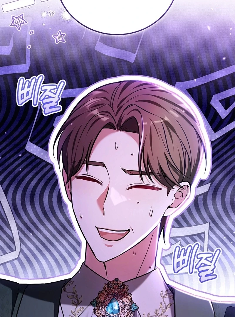 The 101st Love Confession Chapter 33 - Page 116