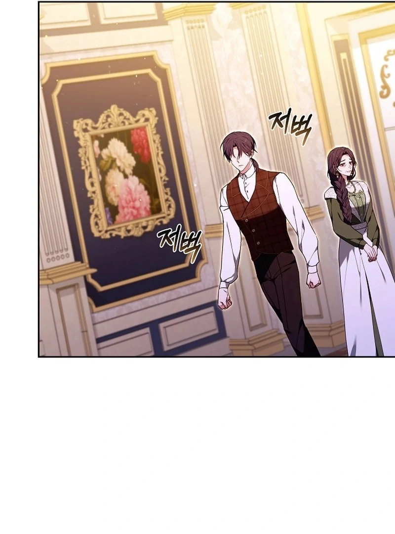 The 101st Love Confession Chapter 33 - Page 28