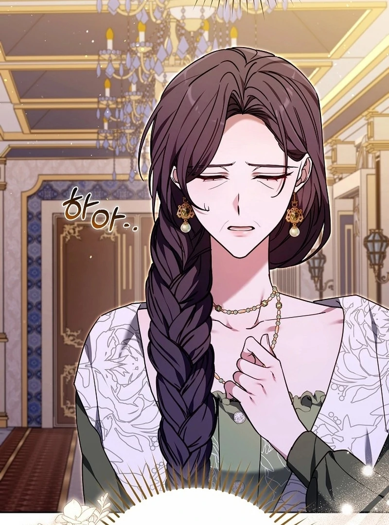 The 101st Love Confession Chapter 33 - Page 32