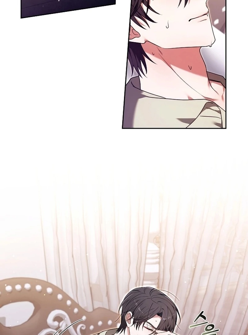 The 101st Love Confession Chapter 33 - Page 35