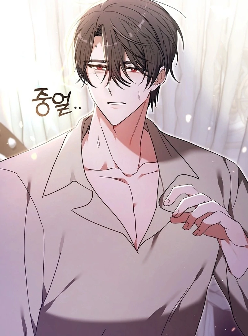 The 101st Love Confession Chapter 33 - Page 40