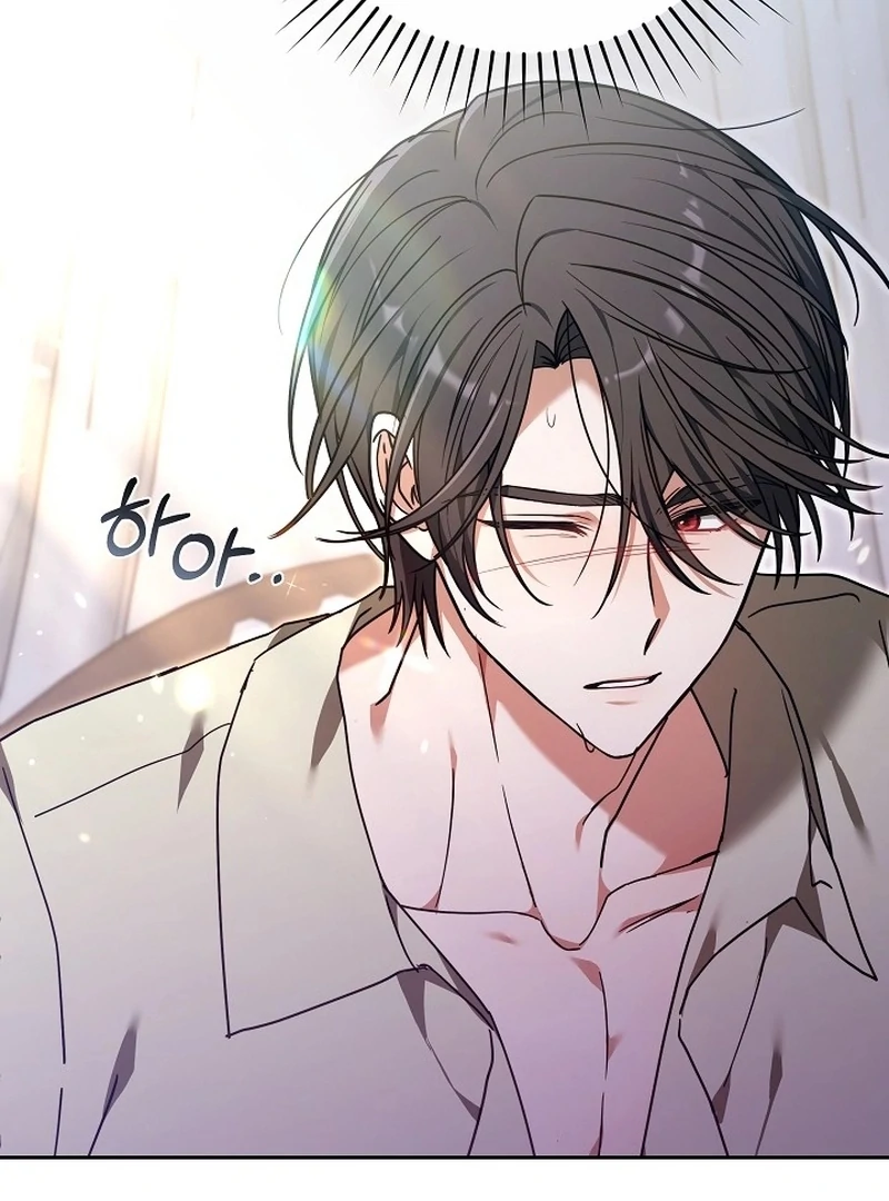 The 101st Love Confession Chapter 33 - Page 42