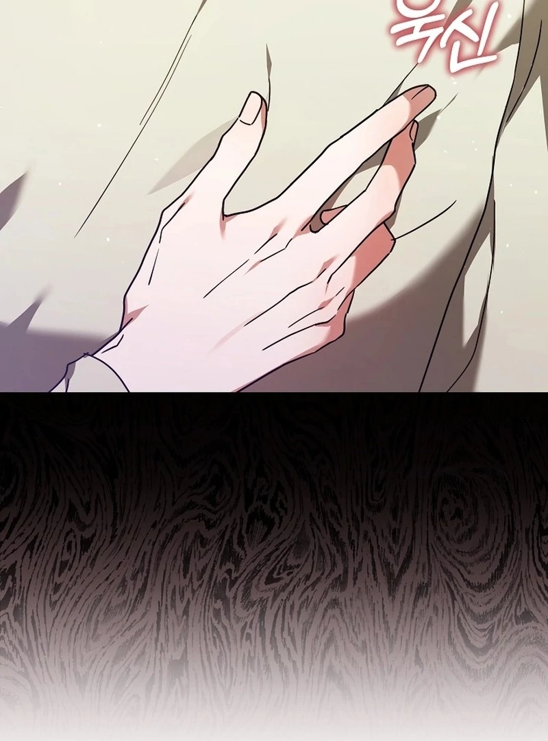 The 101st Love Confession Chapter 33 - Page 44