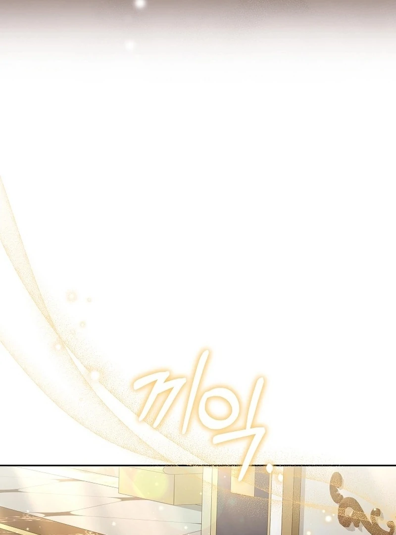 The 101st Love Confession Chapter 33 - Page 48