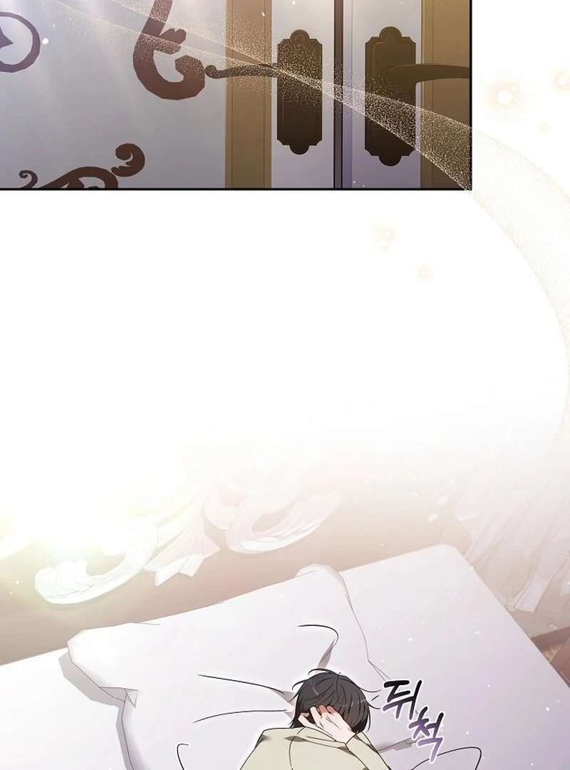 The 101st Love Confession Chapter 33 - Page 63