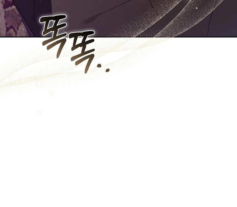 The 101st Love Confession Chapter 33 - Page 65