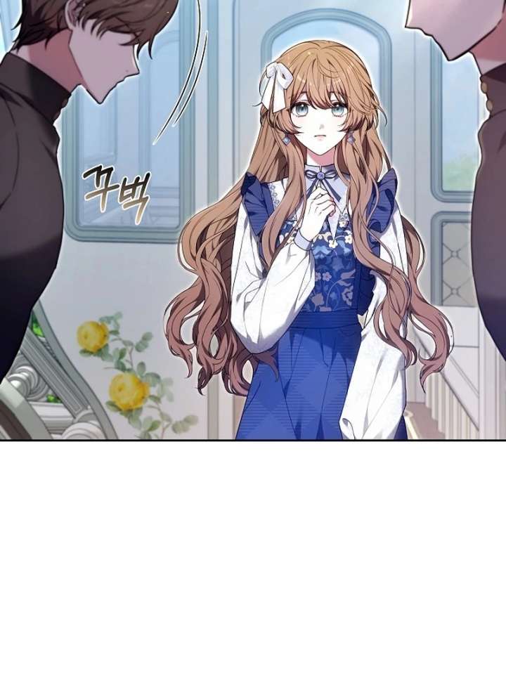 The 101st Love Confession Chapter 34 - Page 101