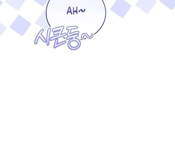 The 101st Love Confession Chapter 34 - Page 114