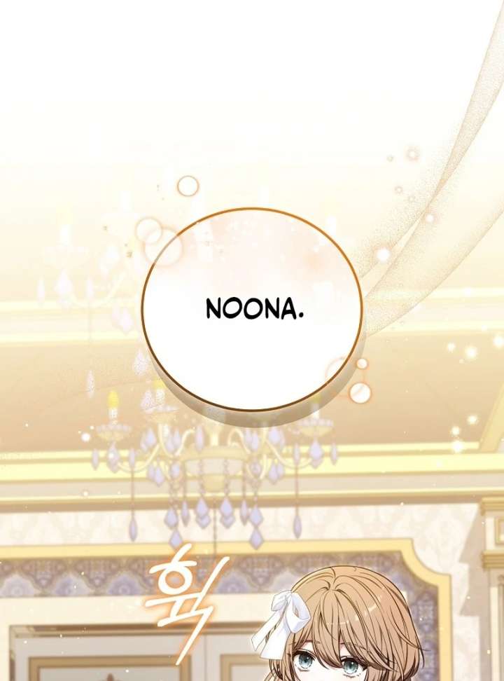 The 101st Love Confession Chapter 34 - Page 127