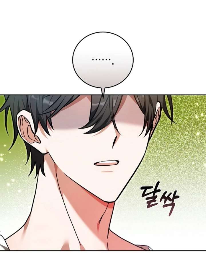 The 101st Love Confession Chapter 34 - Page 129