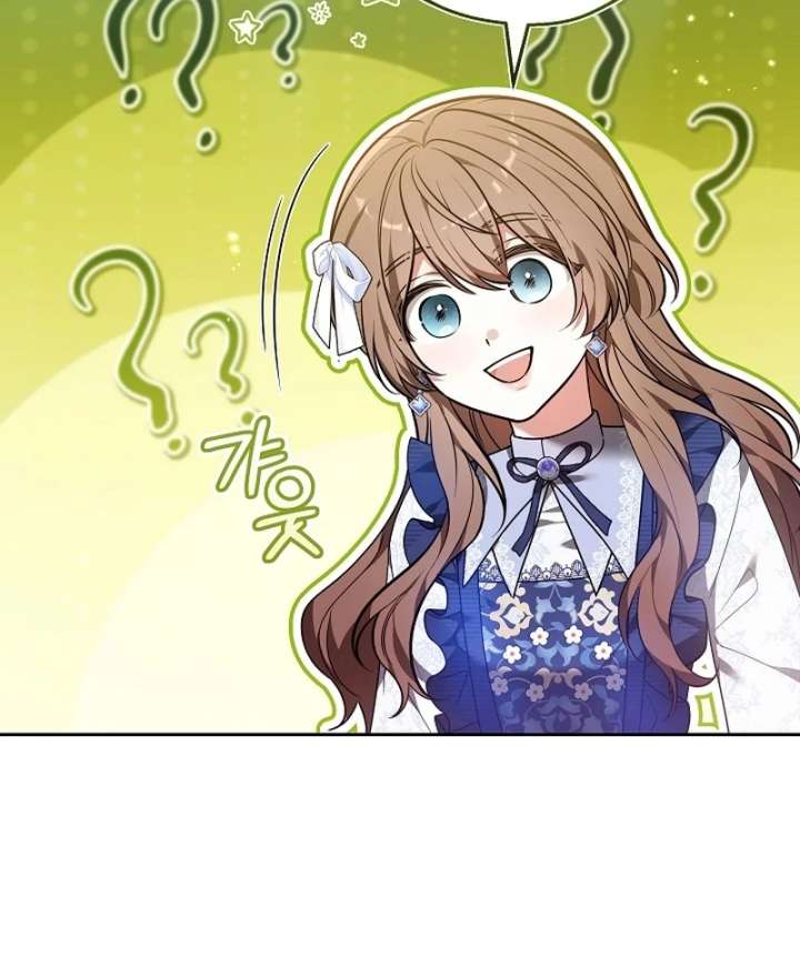 The 101st Love Confession Chapter 34 - Page 132