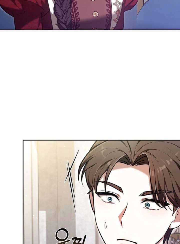 The 101st Love Confession Chapter 34 - Page 22