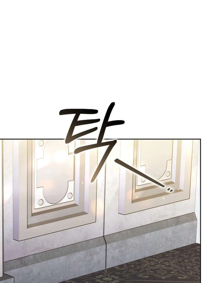 The 101st Love Confession Chapter 34 - Page 30